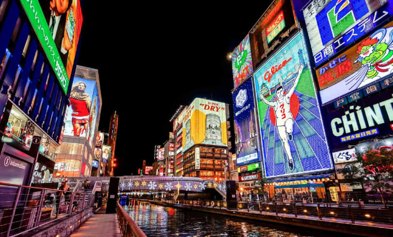 osaka top restaurants